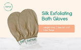 Silk Exfoliating Bath Gloves -Raw Silk