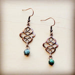 African Turquoise Scroll Drop Earrings